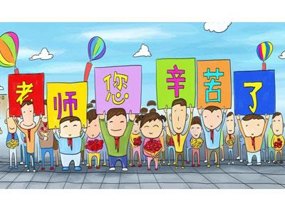 招聘北海离退休老师兼职家教