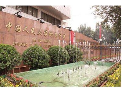 北海请七年级家教哪家好？