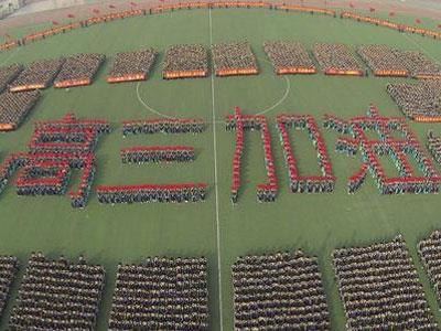 北海找高考家教哪家好？