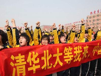 北海高考家教哪里找？