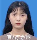 北海大学生家教杨老师