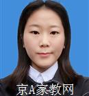 北海大学生家教戚老师