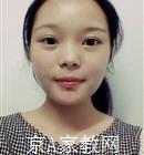 北海大学生家教陈老师