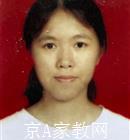 北海大学生家教苏老师