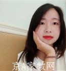 北海大学生家教周老师