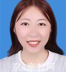 北海大学生家教王老师