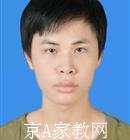 北海大学生家教叶老师